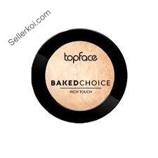 Topface Baked Choice Rich Touch Highlighter - 102 (6gm)